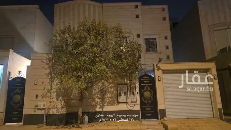 شقة للإيجار في شارع صالح الخزرجي, حي النرجس, مدينة الرياض, منطقة الرياض