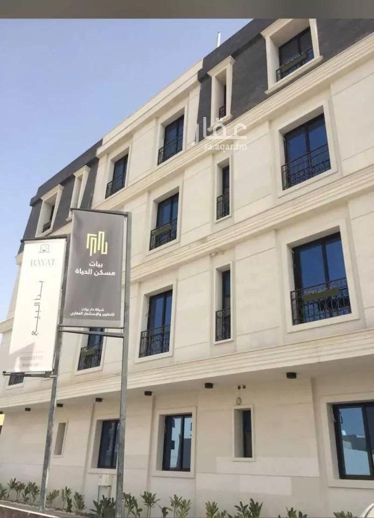 شقة للإيجار في شارع وادي وج, حي الملقا, مدينة الرياض, منطقة الرياض صورة 3