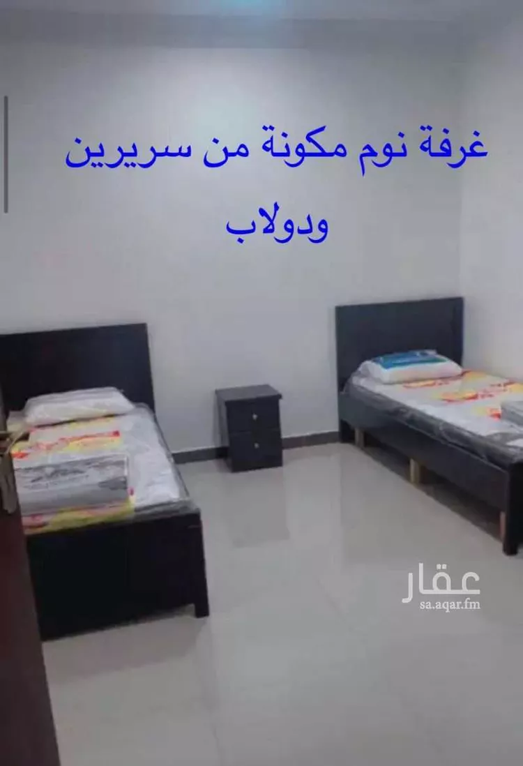 شقة للإيجار في شارع الامير ناصر بن عبد العزيز, حي طويق, مدينة الخرج, منطقة الرياض صورة 2