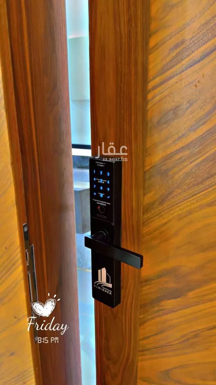 Apartment for Rent in Riyadh Dhahrat Laban