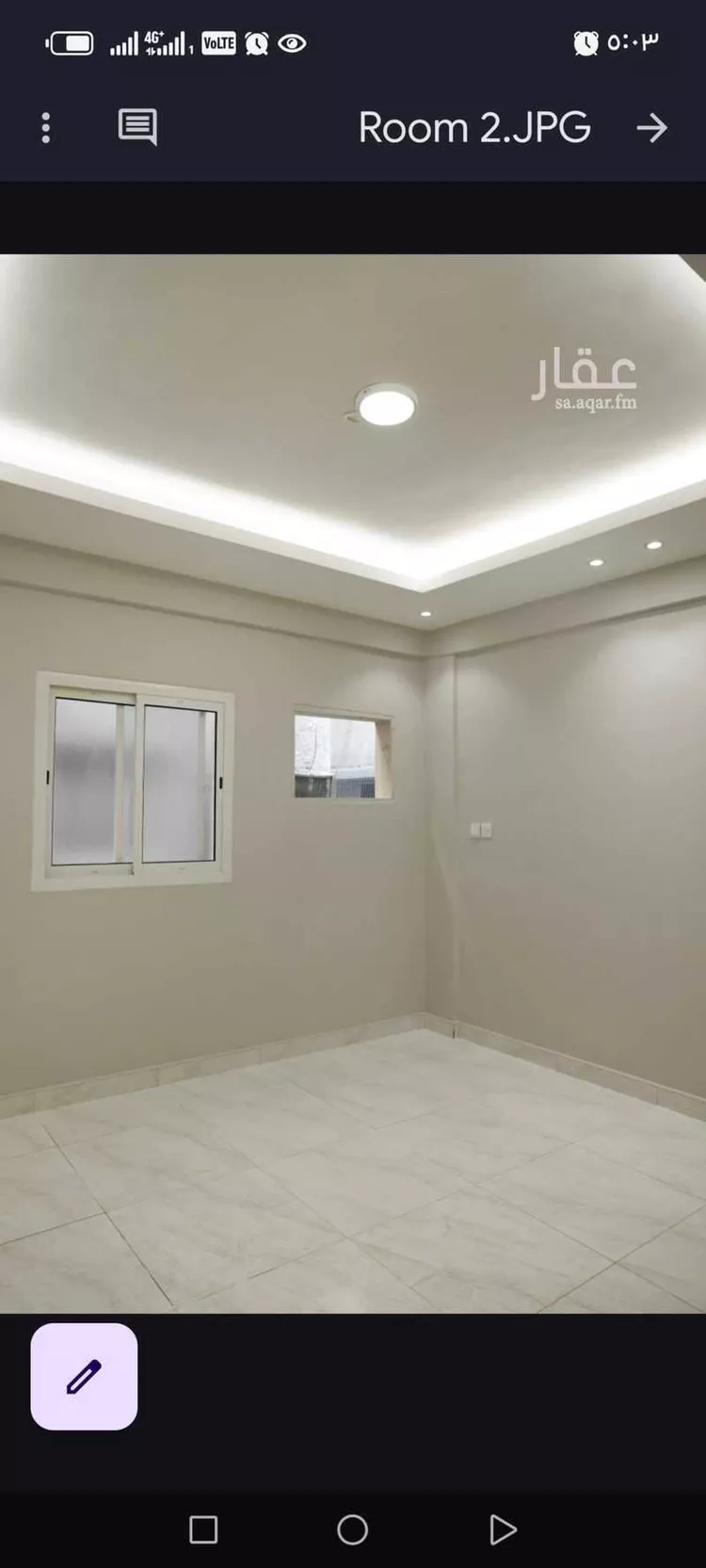 عمارة للبيع في شارع الامير سعد بن عبدالعزيز, حي الخبرالشمالية, مدينة الخبر, المنطقة الشرقية 8