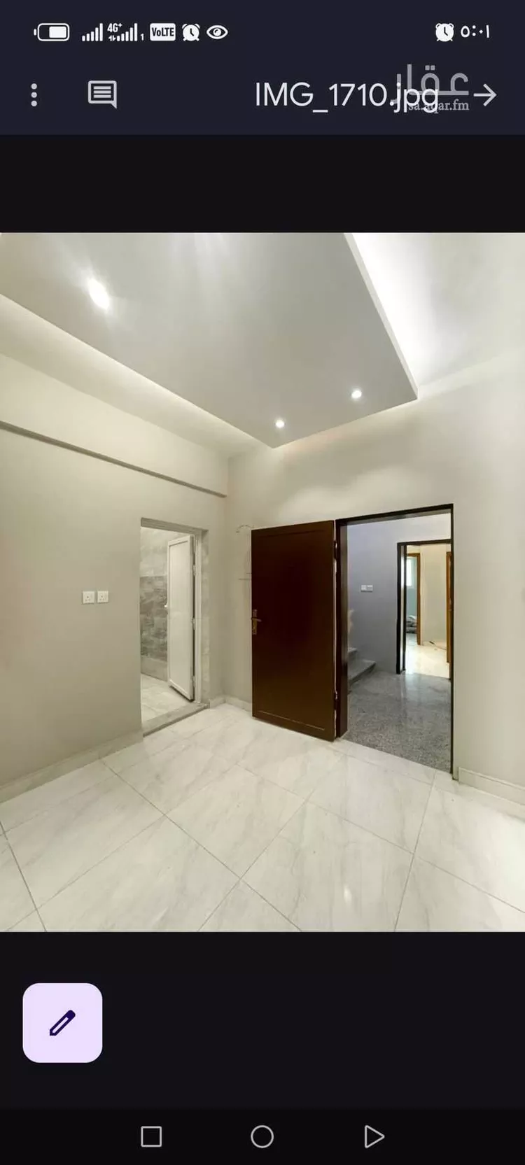 عمارة للبيع في شارع الامير سعد بن عبدالعزيز, حي الخبرالشمالية, مدينة الخبر, المنطقة الشرقية 9