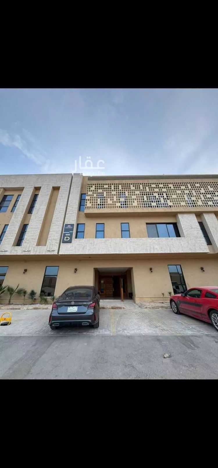 شقة للإيجار في شارع محمد بن ناصر المبارك, حي عرقة, مدينة الرياض, منطقة الرياض