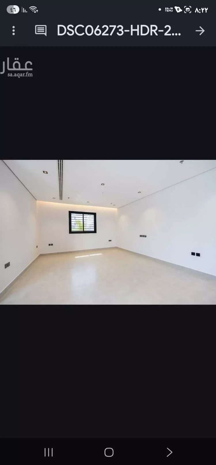 شقة للإيجار في شارع ثابت العوفي, حي النرجس, مدينة الرياض, منطقة الرياض صورة 2