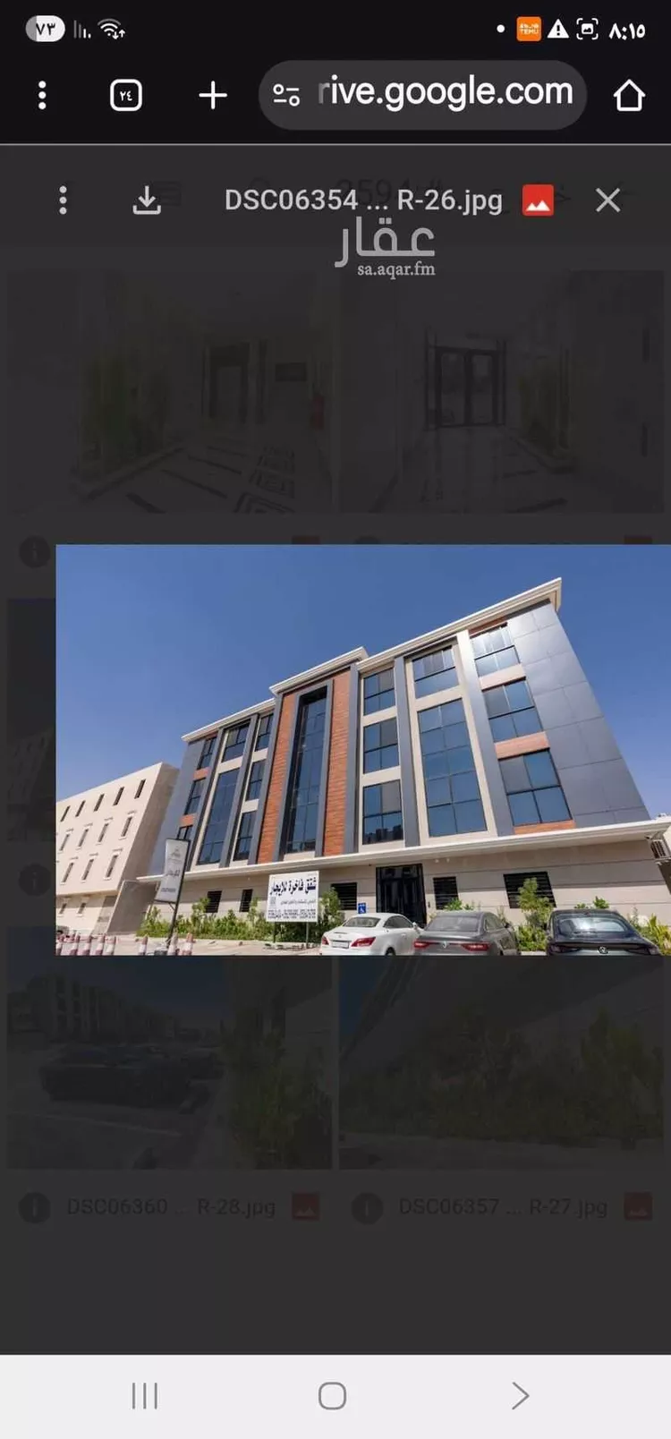 شقة للإيجار في شارع ثابت العوفي, حي النرجس, مدينة الرياض, منطقة الرياض