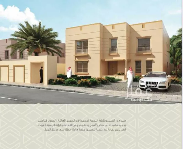 فيلا للبيع في شارع شارع البختري 6, مدينة مدينه الجبيل الصناعيه, المنطقة الشرقية صورة 3