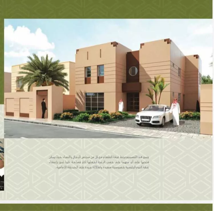 Villa for Sale in Al Jubail Al Fardus