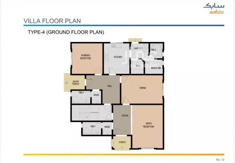 Villa for Sale in Al Jubail Galmodah صورة 2