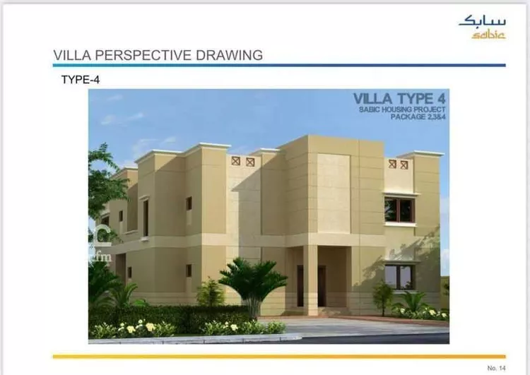 Villa for Sale in Al Jubail Galmodah