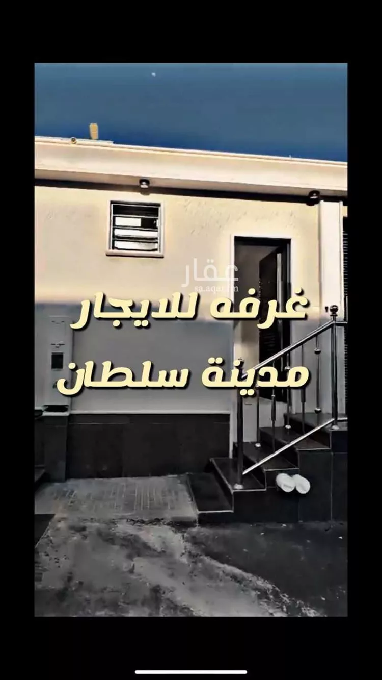 فيلا للإيجار في شارع 60 سلطانة ، حي المحالة ، أبها ، منطقة عسير