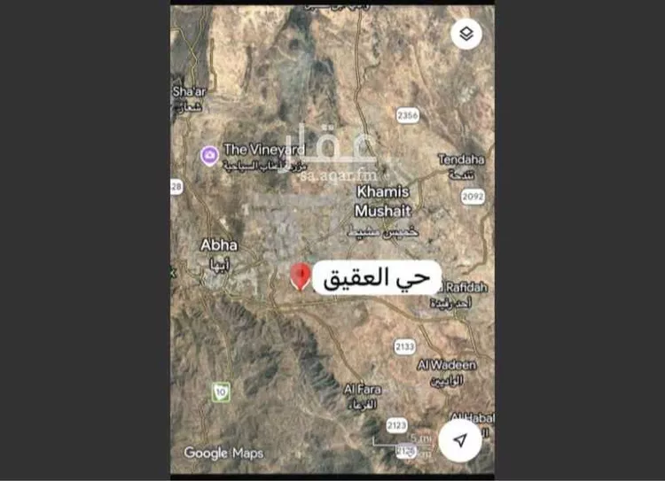 أرض للبيع في حي العقيق, مدينة أبها, منطقة عسير