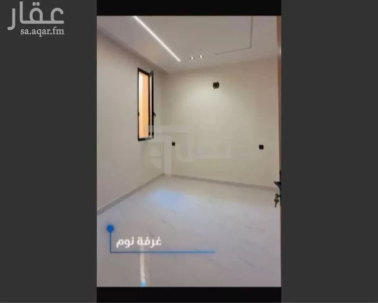 شقة للبيع في حي الرمال, مدينة الرياض, منطقة الرياض 1 صورة