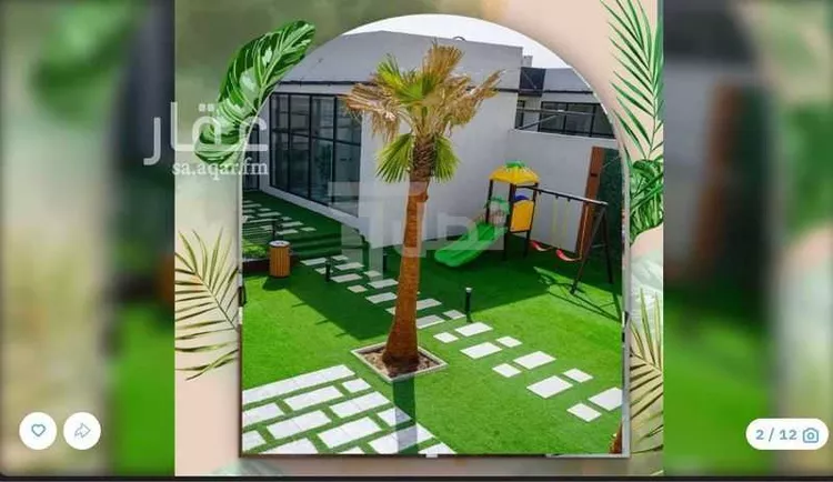 أرض للبيع في حي العروبة, مدينة الدمام, المنطقة الشرقية صورة 4