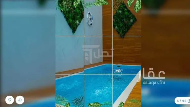 أرض للبيع في حي العروبة, مدينة الدمام, المنطقة الشرقية صورة 3