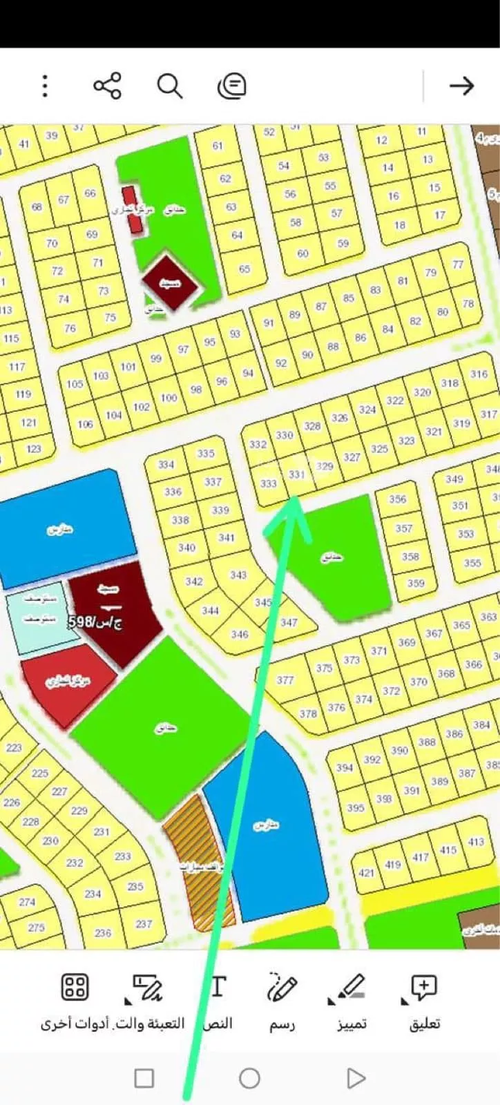 Land for Sale in Jeddah Al Riyadh