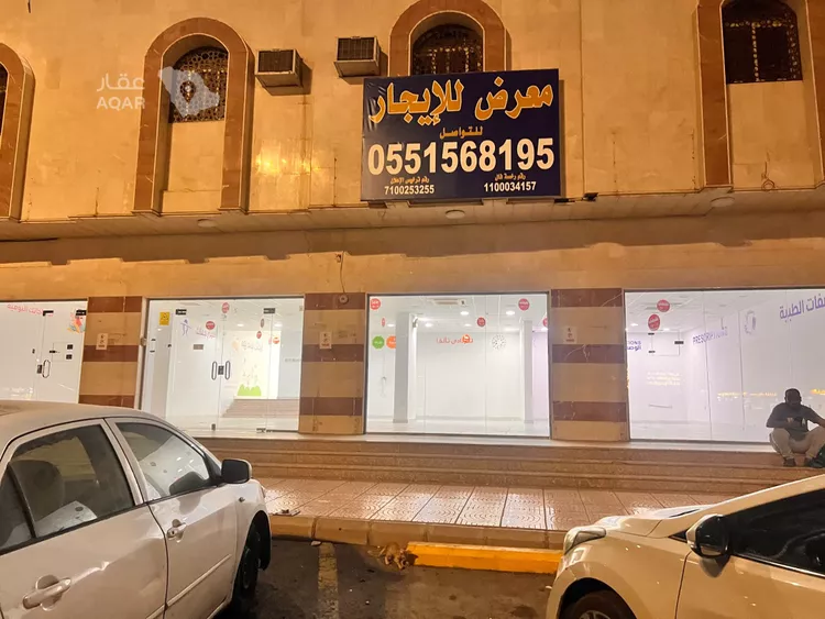 محل للإيجار في شارع طريق صلاح الدين الايوبي, حي السد, مدينة المدينة المنورة, منطقة المدينة المنورة