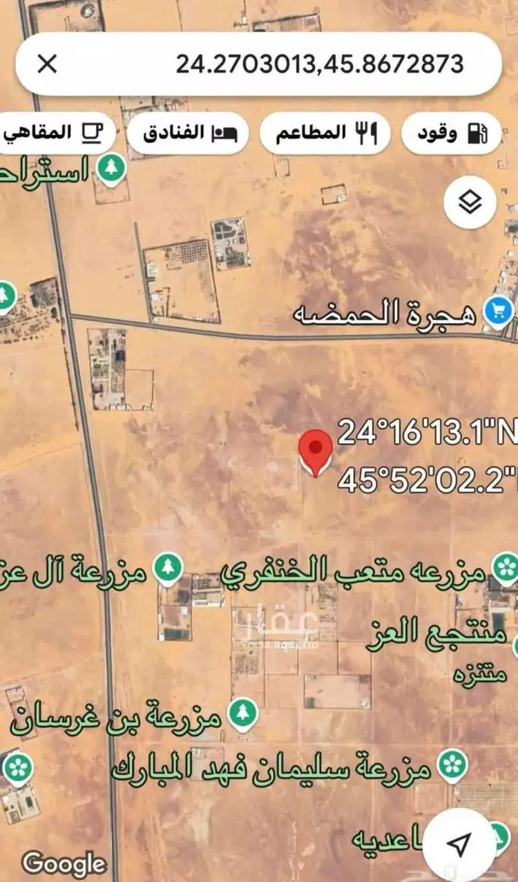 أرض للإيجار في شارع هشام بن عروه, حي الخفق ومزارعه, مدينة الخفق ومزارعه, منطقة الرياض صورة 2