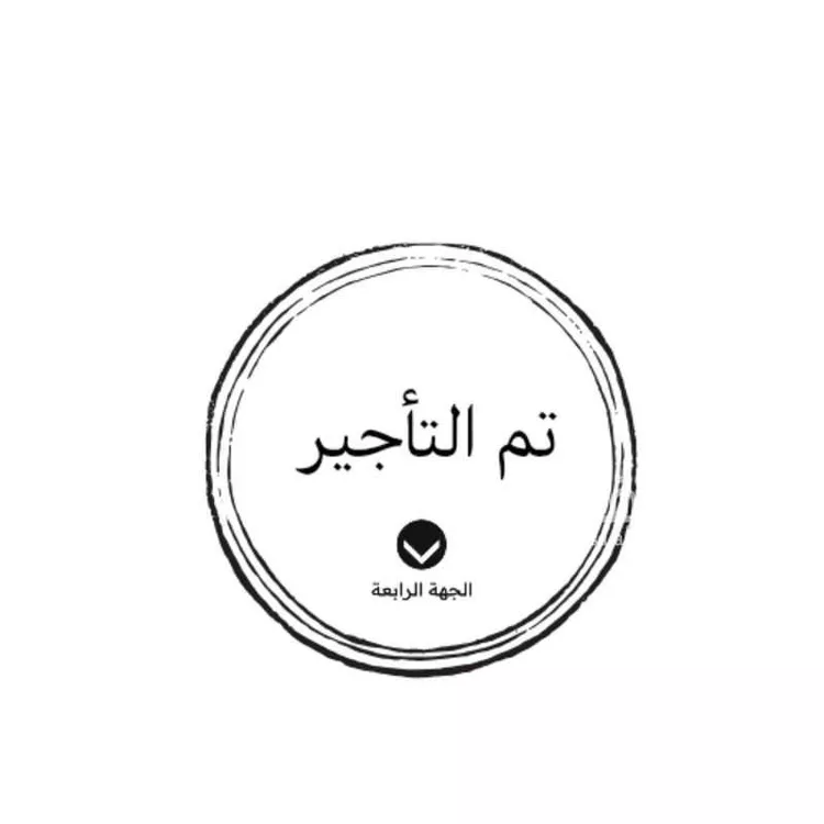 شقة للإيجار في شارع عبد الله بن الزيات, حي المصيف, مدينة عنيزه, منطقة القصيم