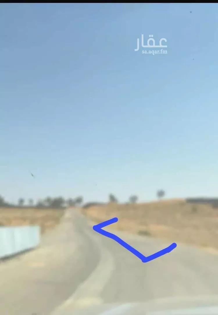 Land for Sale in Buraydah Al Qaa Al Barid