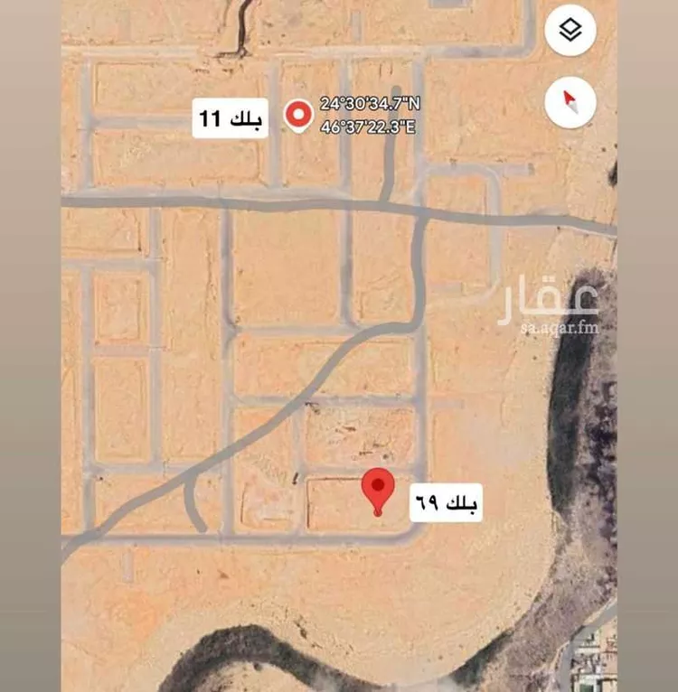 أرض للبيع في حي ديراب, مدينة الرياض, منطقة الرياض صورة 2