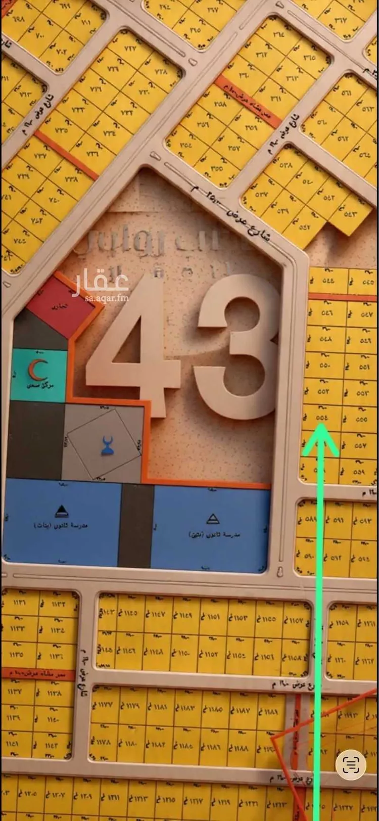 أرض للبيع في حي المليساء, مدينة جدة, منطقة مكة المكرمة
