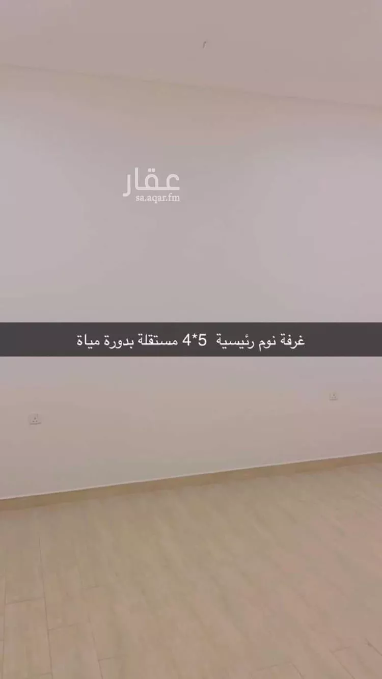 شقة للإيجار في حي المروج, مدينة ينبع, منطقة المدينة المنورة صورة 2