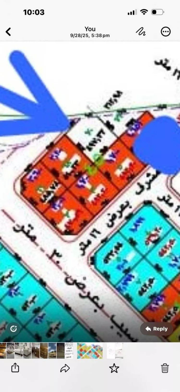 أرض للبيع في شارع عبدالرحمن بن شبل, حي وادي مذينب, مدينة المدينة المنورة, منطقة المدينة المنورة