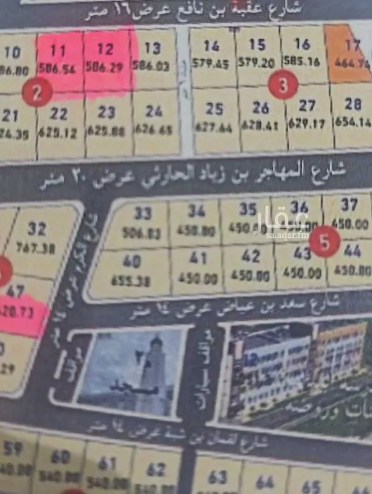 أرض للبيع في حي عين الخيف, مدينة المدينة المنورة, منطقة المدينة المنورة
