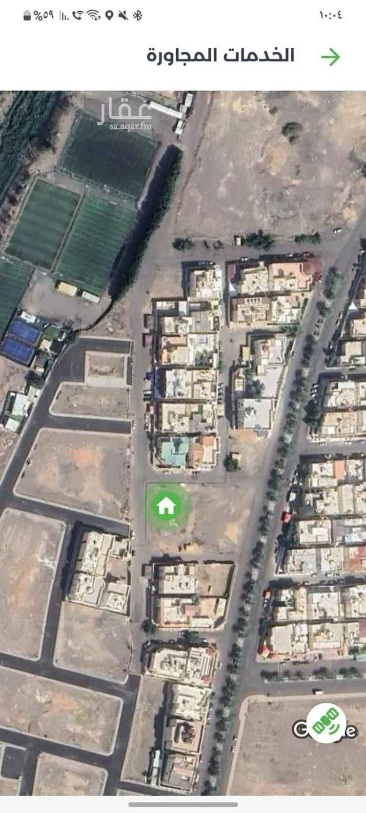 أرض للبيع في شارع ممر مشاه 792 ، حي بئر عثمان ، المدينة المنورة ، منطقة المدينة المنورة