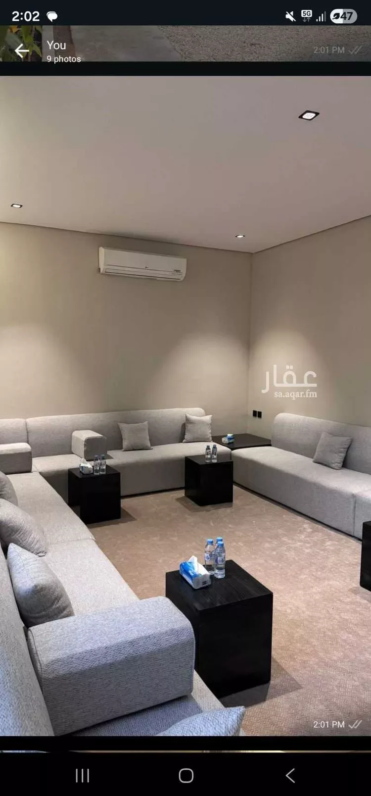 استراحة للإيجار في شارع نهر السوباط, حي الصحافة, مدينة الرياض, منطقة الرياض صورة 4