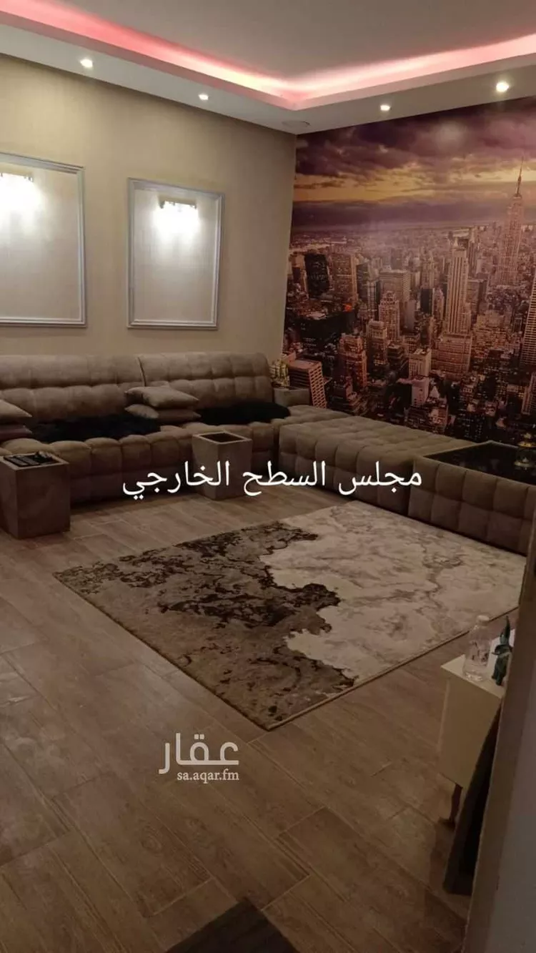 شقة للبيع في شارع سكاكا, حي ظهرة لبن, مدينة الرياض, منطقة الرياض 13