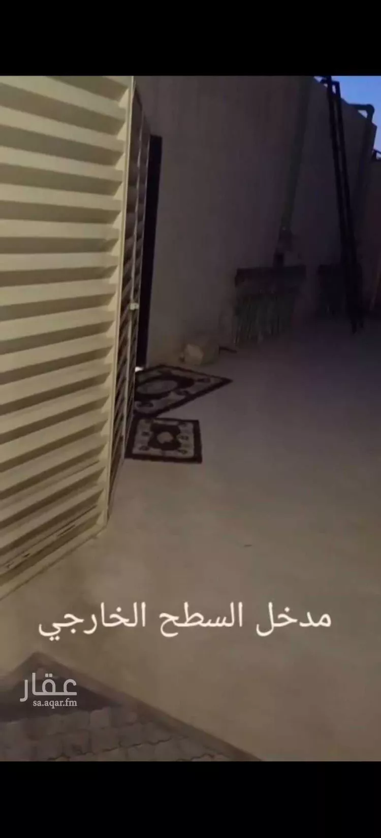 شقة للبيع في شارع سكاكا, حي ظهرة لبن, مدينة الرياض, منطقة الرياض 18