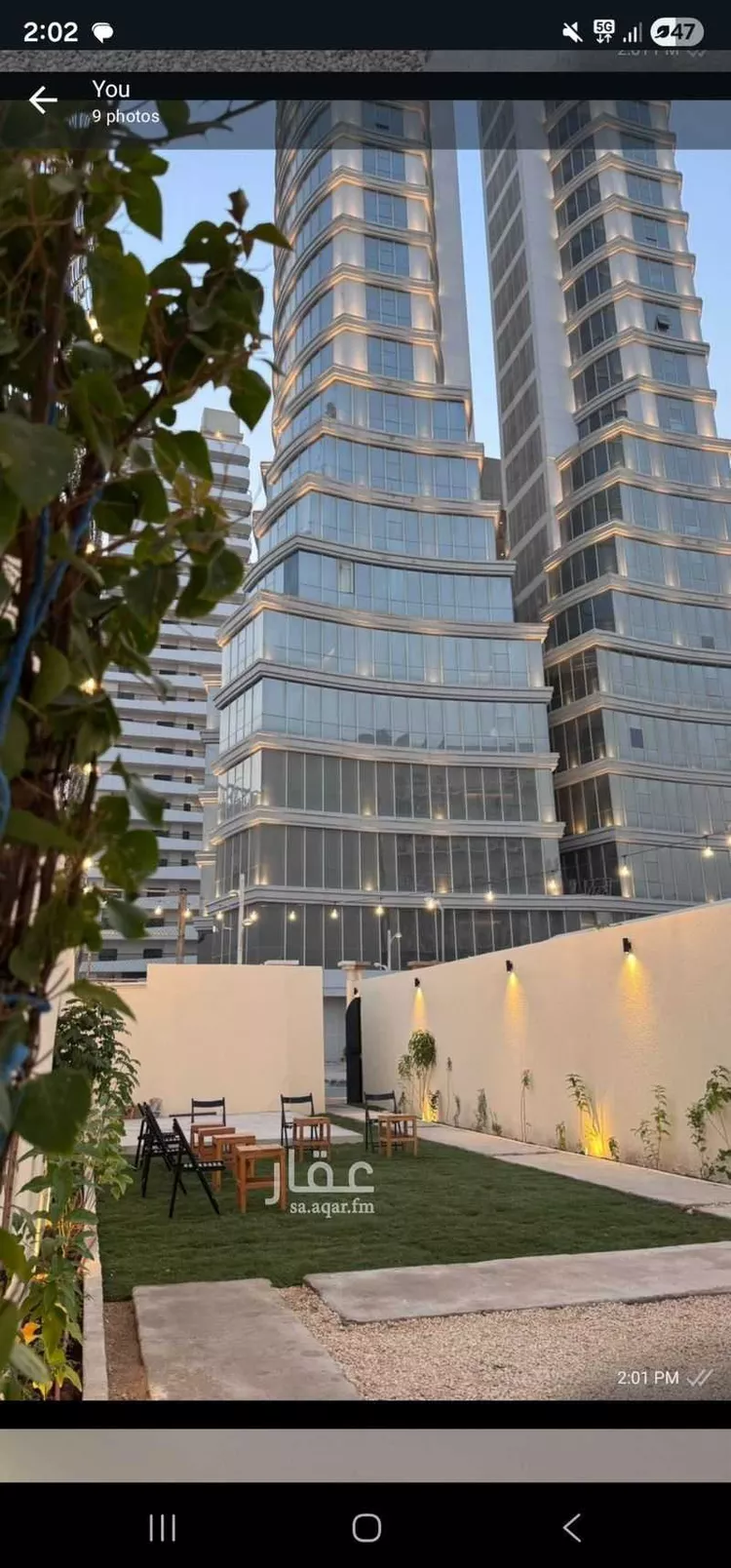 استراحة للإيجار في شارع نهر السوباط, حي الصحافة, مدينة الرياض, منطقة الرياض