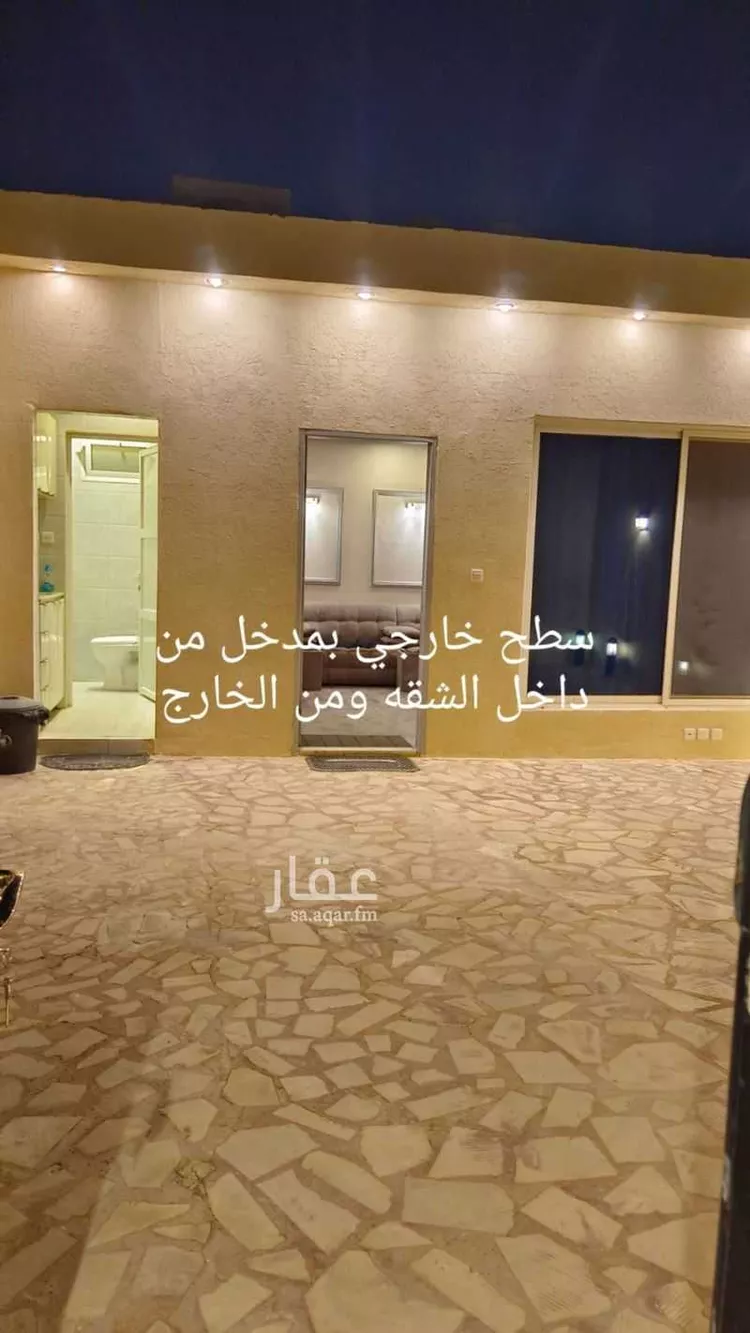 شقة للبيع في شارع سكاكا, حي ظهرة لبن, مدينة الرياض, منطقة الرياض صورة 2