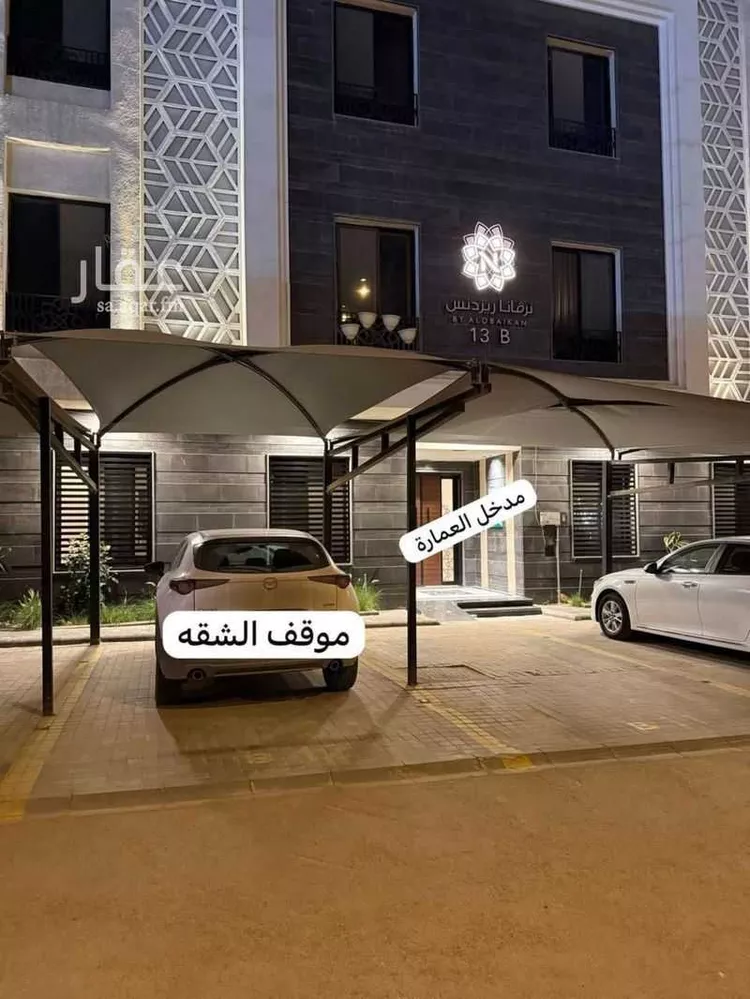 شقة للإيجار في شارع القنا, حي النرجس, مدينة الرياض, منطقة الرياض صورة 2