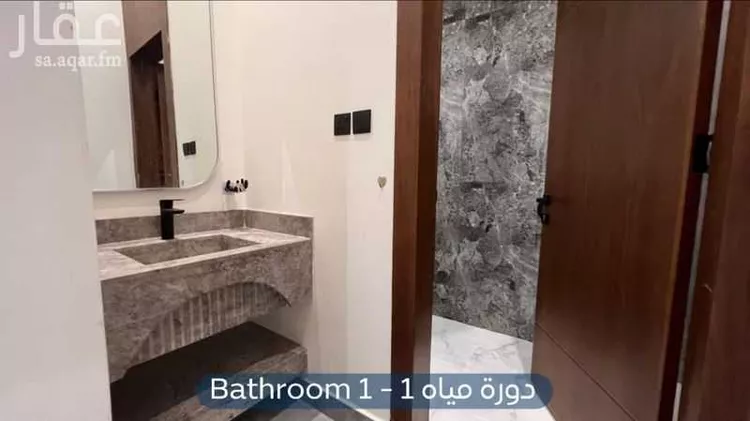 شقة للبيع في شارع كفاية بنت أبي الفتوح, حي المهدية, مدينة الرياض, منطقة الرياض 9