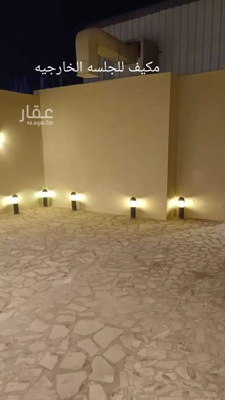 شقة للبيع في شارع سكاكا, حي ظهرة لبن, مدينة الرياض, منطقة الرياض 12