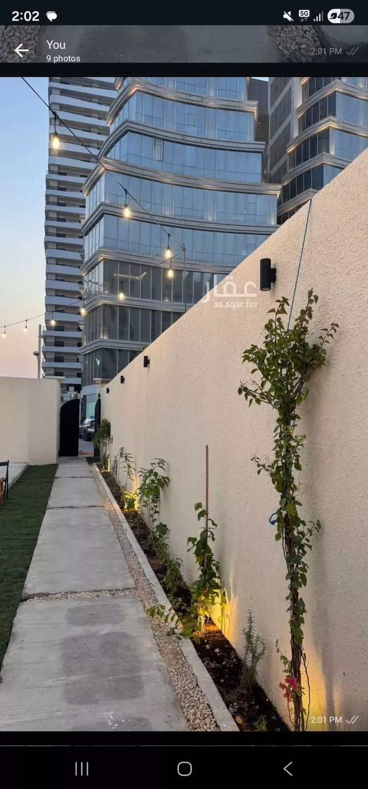 استراحة للإيجار في شارع نهر السوباط, حي الصحافة, مدينة الرياض, منطقة الرياض صورة 3