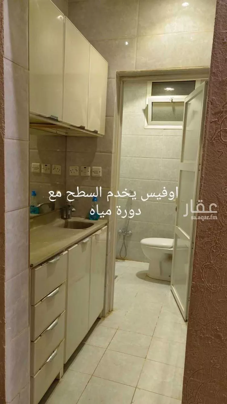 شقة للبيع في شارع سكاكا, حي ظهرة لبن, مدينة الرياض, منطقة الرياض 8