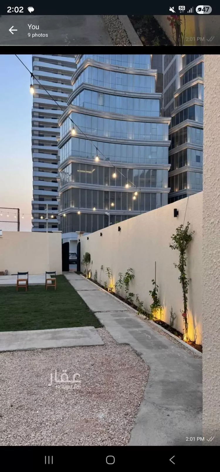 استراحة للإيجار في شارع نهر السوباط, حي الصحافة, مدينة الرياض, منطقة الرياض صورة 5