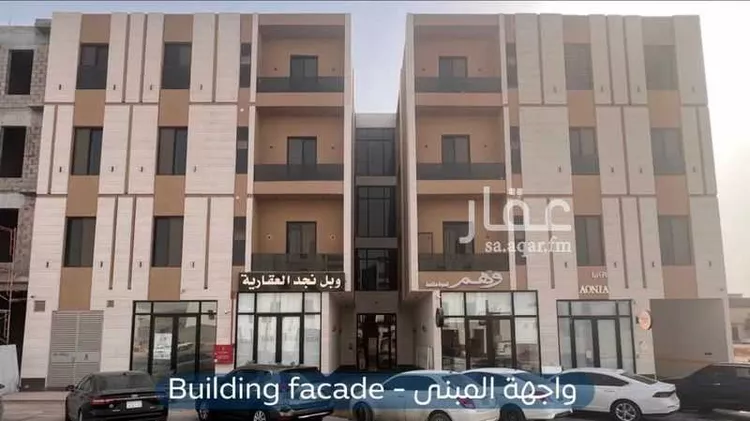 شقة للبيع في شارع كفاية بنت أبي الفتوح, حي المهدية, مدينة الرياض, منطقة الرياض 12