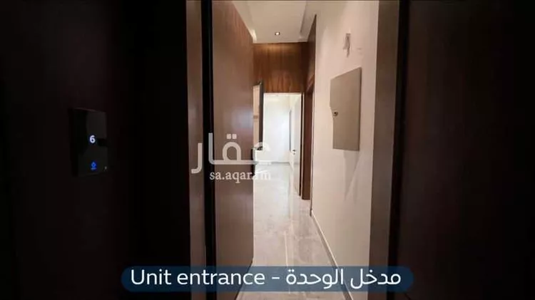شقة للبيع في شارع كفاية بنت أبي الفتوح, حي المهدية, مدينة الرياض, منطقة الرياض 7