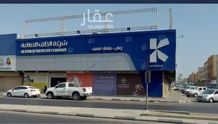 عمارة للبيع في شارع المستشفى, حي العدامة, مدينة الدمام, المنطقة الشرقية