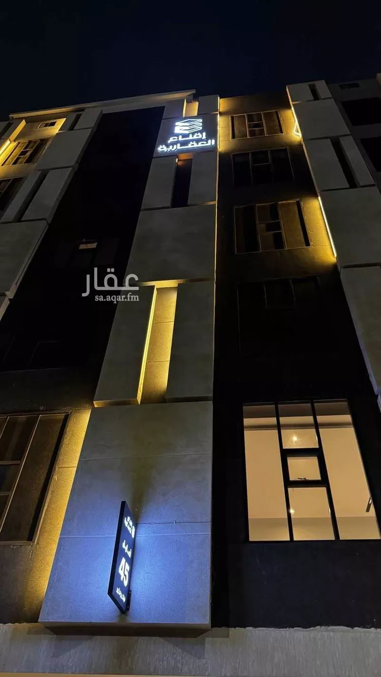 شقة للإيجار في شارع عبدالله عمر نصيف ، حي الفيحاء ، جدة ، جدة