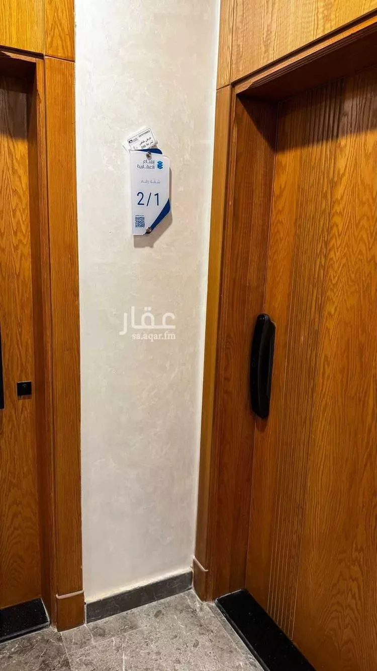 شقة للإيجار في شارع عبدالله عمر نصيف ، حي الفيحاء ، جدة ، جدة صورة 4