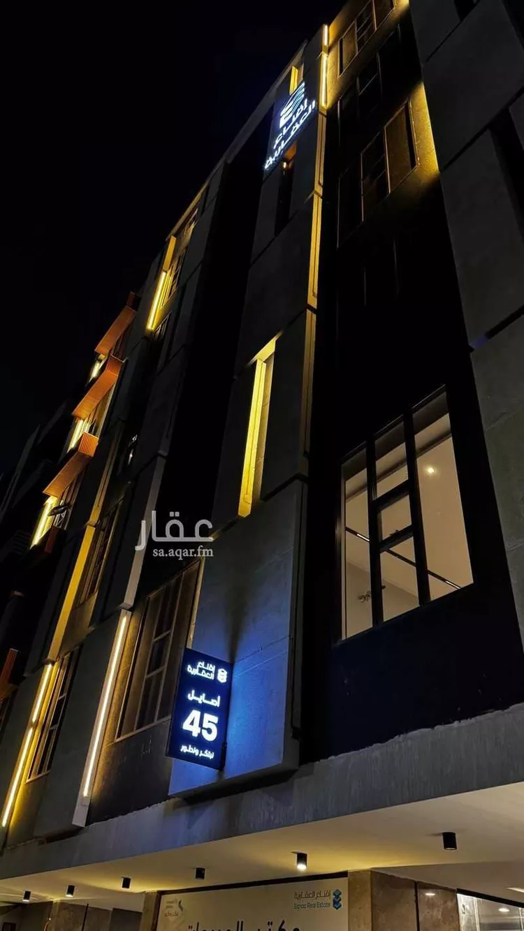 شقة للإيجار في شارع عبدالله عمر نصيف ، حي الفيحاء ، جدة ، جدة صورة 2