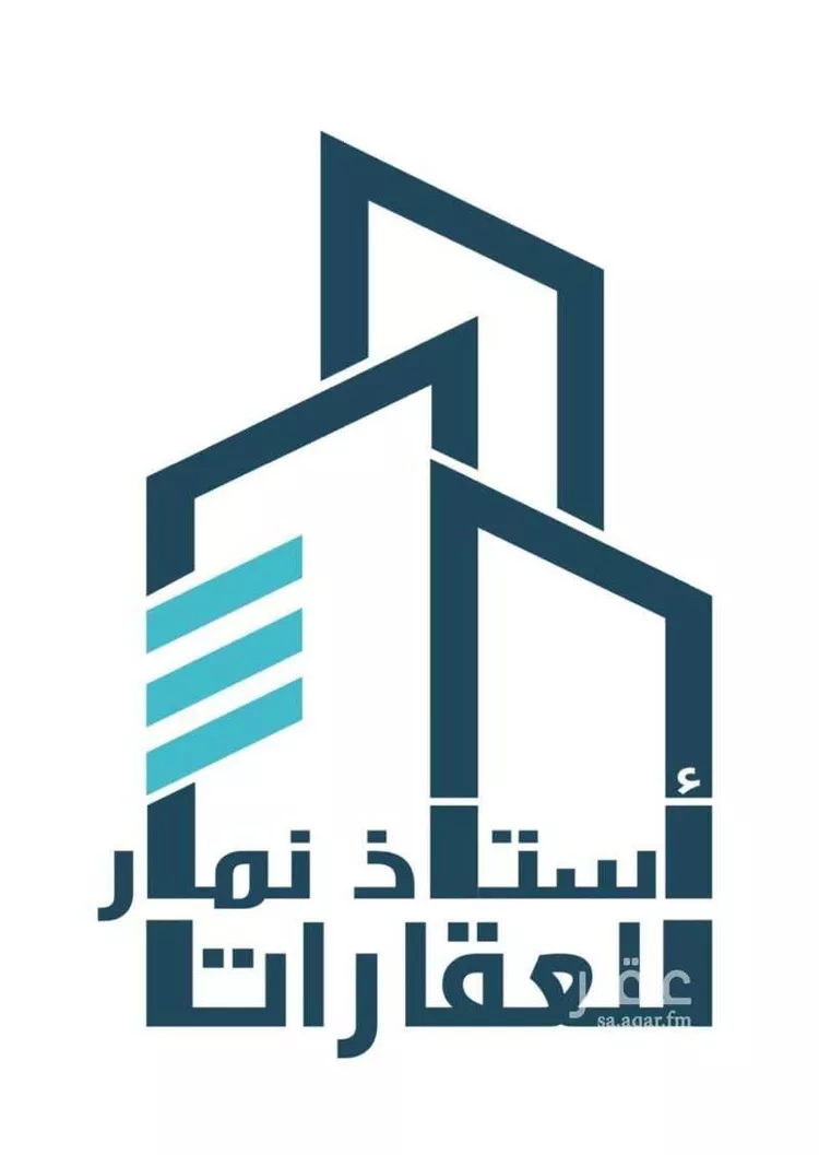 أرض للبيع في حي ضاحية نمار, مدينة الرياض, منطقة الرياض صورة 2