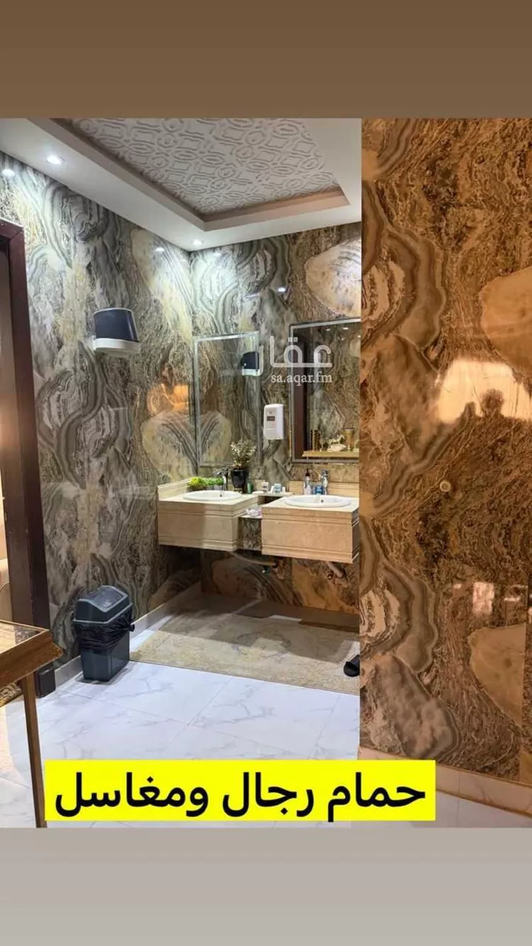 Floor for Sale in Riyadh Uhud صورة 2