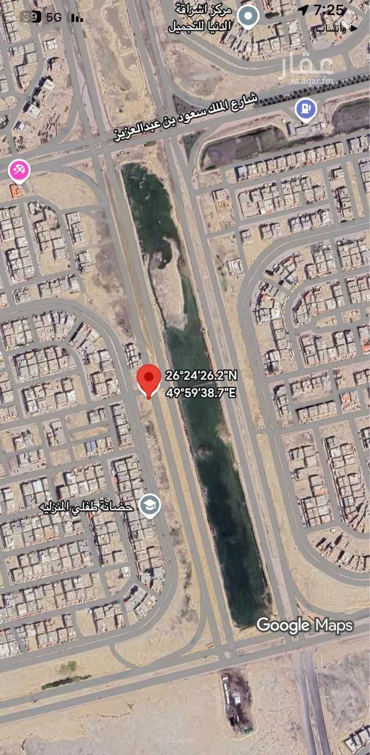 أرض للبيع في حي ضاحية الملك فهد, مدينة الدمام, المنطقة الشرقية صورة 2
