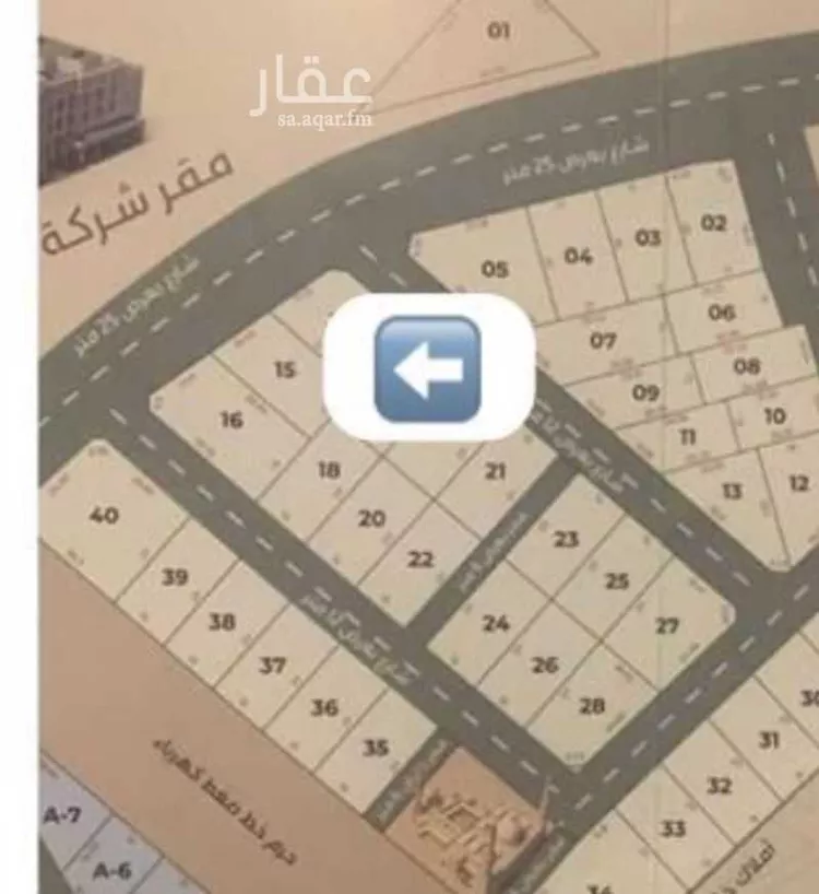 أرض للبيع في شارع غير مسمى, حي النعمان, مدينة أبها, منطقة عسير صورة 5